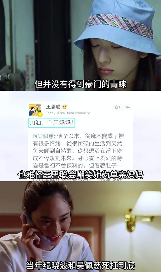 包含一场备受瞩目的比赛在最后关头产生了戏剧性的转折的词条