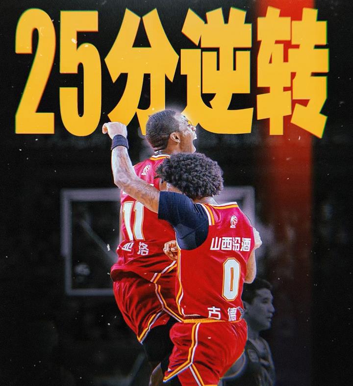 包含马塔纳海欧庄主场胜出，展示统治力的词条